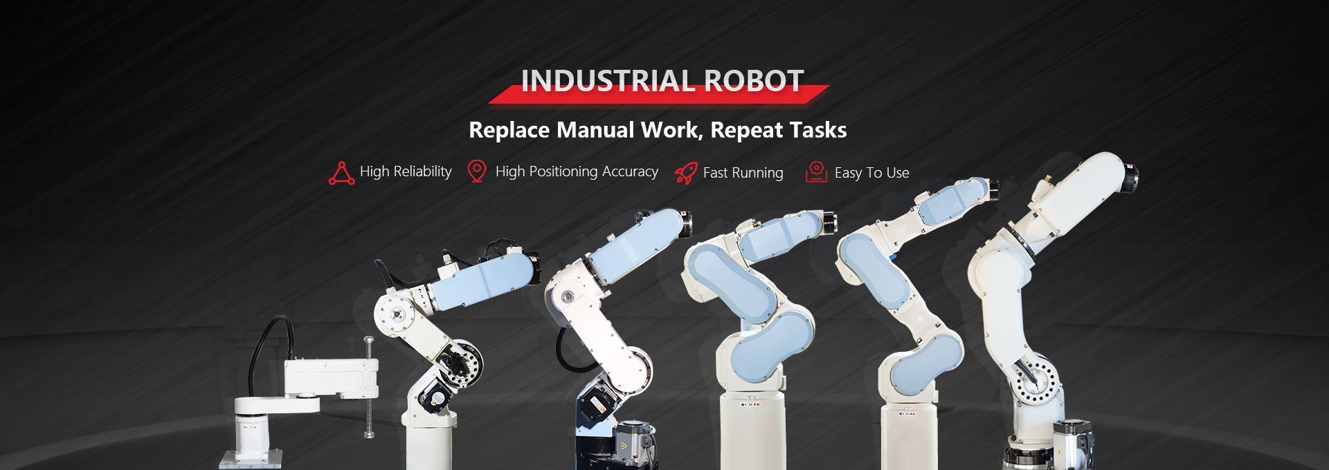 Industrial robot