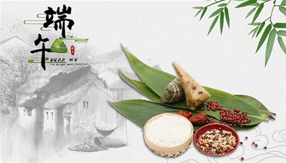广东日成自动点胶机厂家端午节放假安排