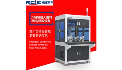 华为mate60手机与点胶机的关系