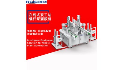 全自动点胶机的标准机型和定制机型哪个好？