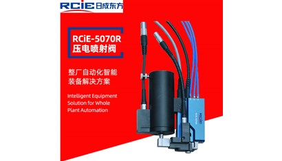 自动点胶机可以用在新能源汽车上吗？