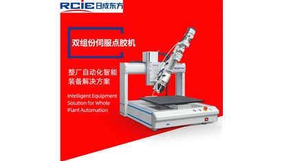 AB胶点胶机—伺服推胶点胶机简介
