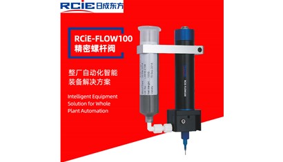 自动点胶机该如何拍抖音视频？