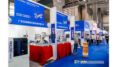 广东点胶机厂家会参加哪些展会呢？