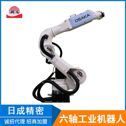 R6-1014 six-axis robot