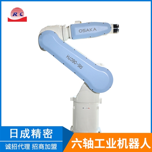 R6-0607 six-axis robot