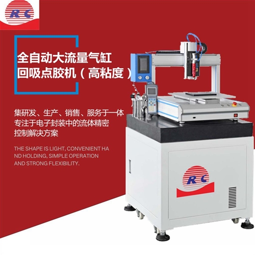 Fully automatic high-flow cylinder suction dispensing machine (high viscosity)
